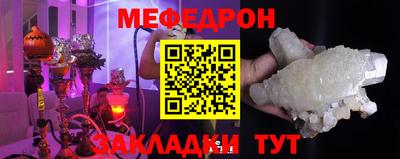 герыч Лесосибирск