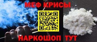 apvp Кунгур