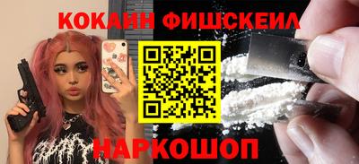 а пвп мука Кумертау