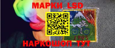 MESCALINE Ликино-Дулёво