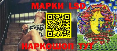 apvp Кунгур