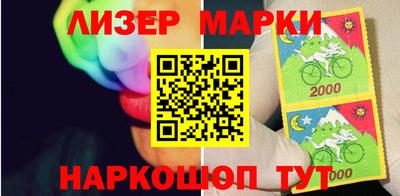 герыч Лесосибирск