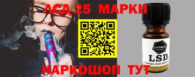 дурь Ливны