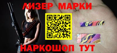 дурь Ливны