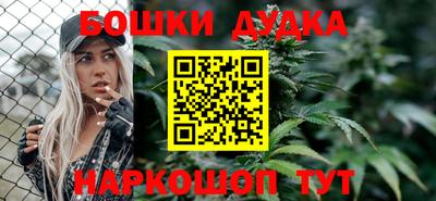 а пвп мука Кумертау