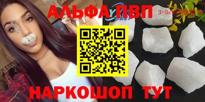 таблы Кулебаки