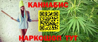 дурь Ливны