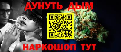 герыч Лесосибирск