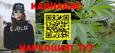 герыч Лесосибирск
