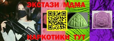 дурь Ливны