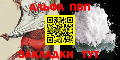 MESCALINE Ликино-Дулёво
