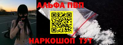таблы Кулебаки