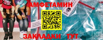 дурь Ливны