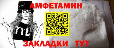 MESCALINE Ликино-Дулёво