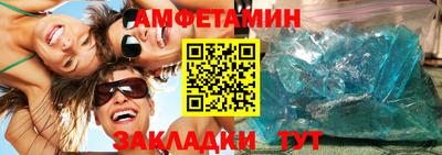 MESCALINE Ликино-Дулёво