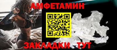 apvp Кунгур