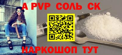 таблы Кулебаки