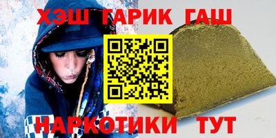 дурь Ливны