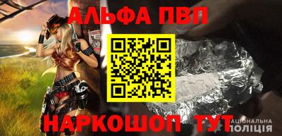 герыч Лесосибирск