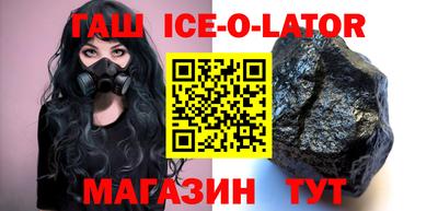 а пвп мука Кумертау