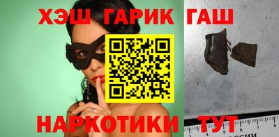 MESCALINE Ликино-Дулёво