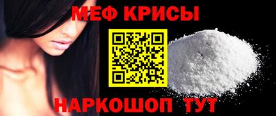 дурь Ливны
